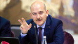 Süleyman Soylu'nun annesi vefat etti