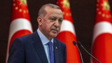 Erdoğan açıkladı: ''Mevcut uygulamalara aynen devam''
