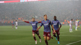Süper Lig'de şampiyon Trabzonspor