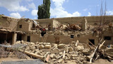 Afganistan'daki depremde can kaybı 2 bin 53'e yükseldi