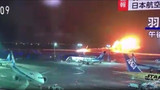 Havalimanında kabus: Çarpışan 2 yolcu uçağı alev topuna döndü
