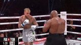 Jake Paul, Mike Tyson arasındaki tarihi maç 8 round sürdü