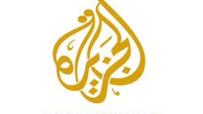 El Cezire <font color=red>bir isimle daha</font> anlaşma sağladı...