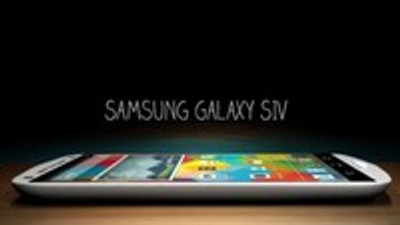 İşte yeni Samsung Galaxy S4