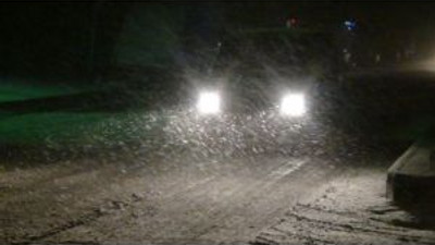 Bitlis’te yoğun kar yağışı ve tipi etkili oluyor