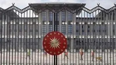 Öğretmenler 'Saray'a puanla girmiş