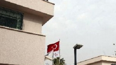 IŞID'den Musul'da milyonluk gasp