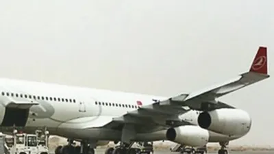 Türkler o ülkeden tahliye edildi !