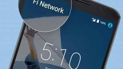 Google'In bu projesi 3G'yi bitirecek