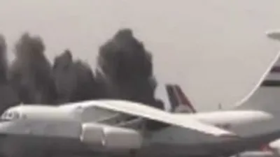 Araplar, İran uçağı için bomba yağdırdı !