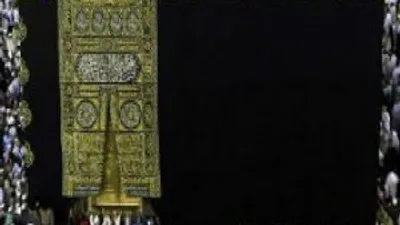 Engelli vatandaşlara müjde