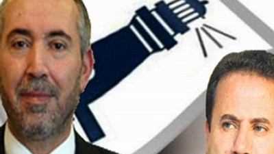 Deniz Feneri'nde karar duruşması