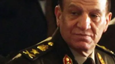 Ses kaydı sızdırıldı