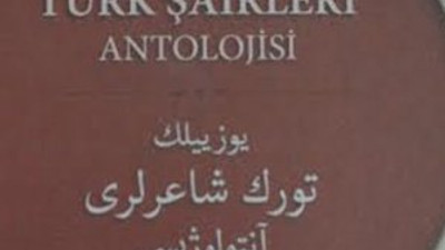 Üniversitelerden Osmanlıca davetiye