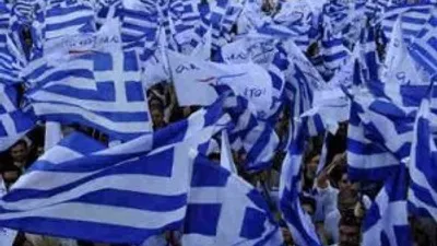 Komşu'da paralel para sesleri
