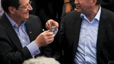 Müzakere tarihinde bir ilk !