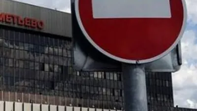 Rusya kara listesini açıkladı