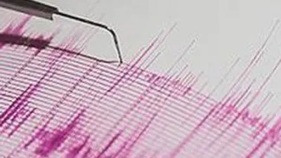 Kandilli'den 5.6'lık deprem açıklaması