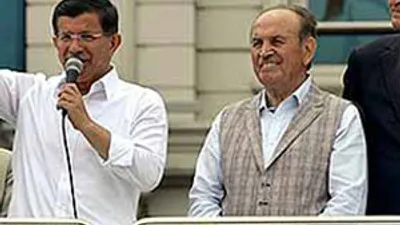 Kadir Topbaş'ın yeleği olay oldu