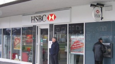 Kesin karar: HSBC, Türkiye'den gidiyor
