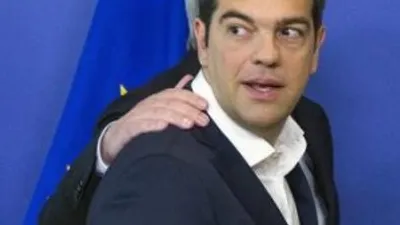 Yunanistan'la ilgili flaş açıklama !