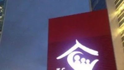 Aylık temizliği 520 bin TL !