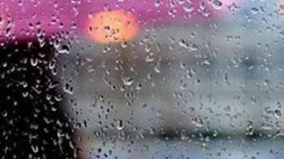 Meteoroloji'den 8 ile yeni uyarı !