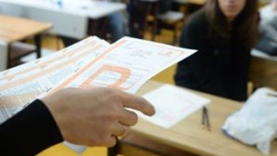 TEOG ne zaman açıklanacak ?