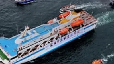 "İsrail'i dünyaya rezil ettik"