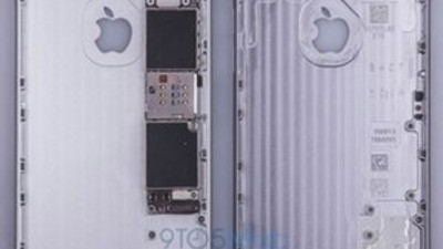 iPhone 6S'in çıkış tarihi belli oldu !