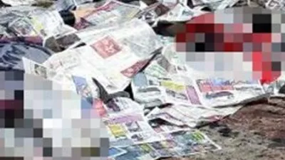 Suruç görüntülerine yayın yasağı