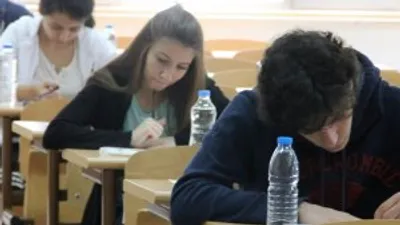 LYS tercih sonuçları ne zaman açıklanacak