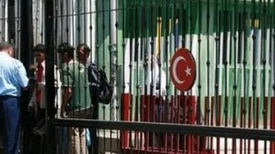 İran sınırı kapatıldı mı ?
