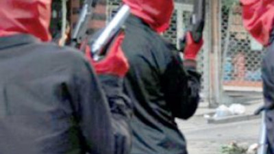 İşte DHKP-C'nin kanlı tarihi