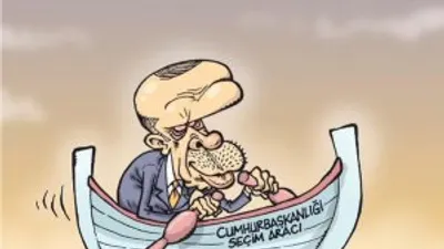 Gırgır'dan Erdoğan'a çok ağır karikatür !