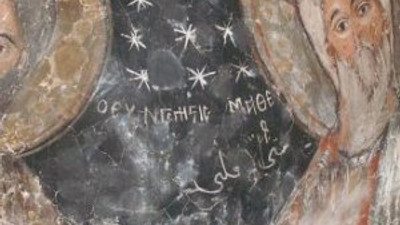 IŞİD Hristiyanlığın tarihini yok etti