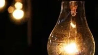 Anadolu Yakası'nda elektrik kesintisi