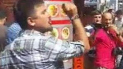 Hopa'da Veysel Eroğlu'na protesto