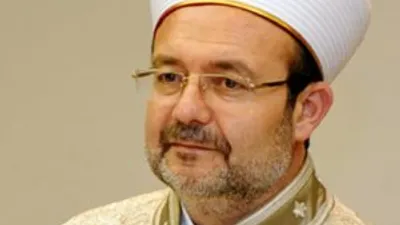 Diyanet'ten şehit açıklaması !
