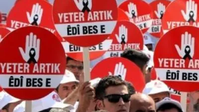 565 sivil toplum örgütünden ortak çağrı