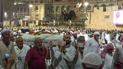 Suudi Arabistan'dan flaş karar !