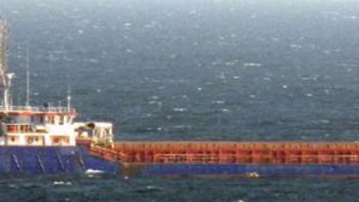 Çanakkale Boğazı'nda korkutan kaza