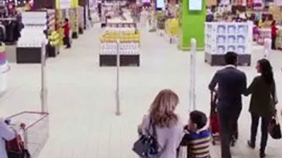 Kiler'in satışında flaş gelişme !
