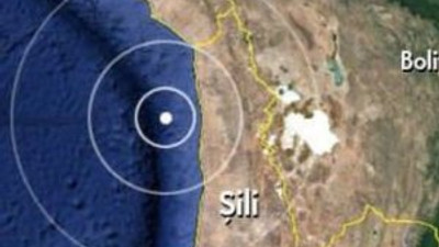 8.3 depremin ardından tsunami uyarısı verildi !