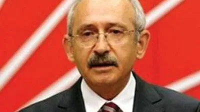 CHP'de dört isim listede yok !