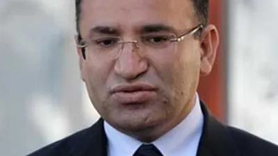 AK Parti'nin seçim şarkısı yasaklandı !