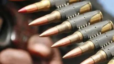 Köy koruyucularından açıklama geldi