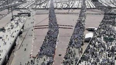 Türk Hacıların kimlikleri açıklandı