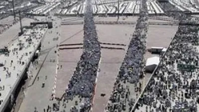 Türk Hacıların kimlikleri açıklandı