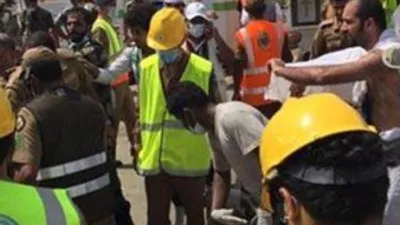 Kayıp Türk hacıdan kötü haber